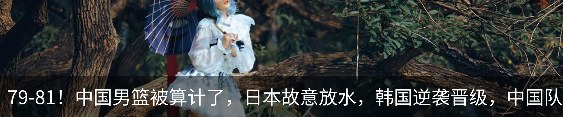 内页banner
